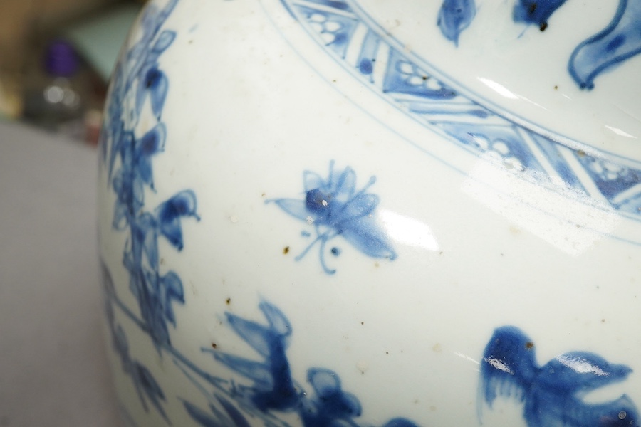 A Chinese blue and white ovoid vase and associated cover, Transitional, Shunzhi period (1644-1661)